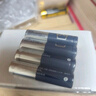 京东京造X京东PLUS会员联名款5号超性能碱性电池40节装 适用血压计/血糖仪/指纹锁/遥控器/挂钟/体脂称 实拍图