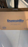 邓禄普（Dunlopillo）星炫波浪枕 斯里兰卡进口天然乳胶枕特拉雷Talalay工艺 实拍图