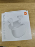 小米（MI）Redmi Buds 4 活力版 无线蓝牙耳机 28小时长续航 通话降噪 适用于安卓苹果手机 白色 实拍图