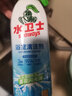 水卫士（水卫仕）浴室清洁剂500g*3瓶卫生间厕所玻璃水瓷砖地板清洗剂 实拍图