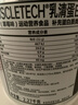 肌肉科技（MUSCLETECH）白金乳清蛋白粉健身增肌分离为主高蛋白5磅草莓味北美进口 实拍图