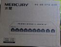 水星（MERCURY）8口千兆POE交换机 家用监控监控摄像头网络集线分线分流器 MSG08CP 实拍图