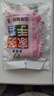 加厚丁腈乳胶皮手套厨房洗碗加长防水耐用乳胶束口家务清洁女夏季 1双-樱花粉/加厚耐用 送挂钩 小号 实拍图