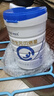 合生元（BIOSTIME）贝塔星 学龄前儿童奶粉 消化吸收 4段(3岁或以上)DHA 800克*2 实拍图