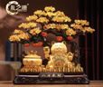 礼之源招财猫摇钱树摆件聚宝盆工艺品办公室桌面店铺收银台乔迁开业礼物 中号黄水晶发财树八方来米招财猫 实拍图