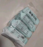屈臣氏卸妆湿巾25片*4包（透明质酸配方 适用眼唇卸妆 25片便携装） 实拍图