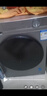 海尔（Haier）洗衣机全自动滚筒变频家用10公斤大容量滚筒洗衣机速洗羊毛洗羽绒洗除菌筒自洁一级能效 升级款【慕斯冲浪洗】1.11高洗净比+六维减震降噪 实拍图