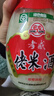 宏龙（Honglong）孝感甜米酒酿月子醪糟汤糯米酒糟女士养生小甜酒营养早餐湖北特产 500g*1瓶 实拍图