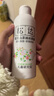 松达爽身露宝宝桃子水婴儿山茶油冰爽露液体爽身粉爽肤水200ml 实拍图