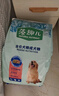 麦富迪 狗粮 藻趣儿通用全价犬粮小中大型犬泰迪柯基金毛拉布拉多 成犬粮 7.5kg 实拍图