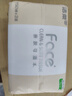 洁柔抽纸 粉Face可湿水3层150抽*3包 校园必备 大规格M码面巾纸 实拍图