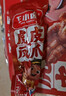 王小卤虎皮凤爪卤鸡爪卤味休闲零食熟肉鸡肉类零食开袋即食香辣味210g 实拍图