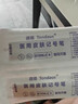 邦可慧新生儿皮肤记号笔放疗定位划线标记笔防水防汗化疗画线微整形纹绣 【皮肤记号笔】【双头0.5mm/1mm】 【使用碘伏固色保留时间更久】不易晕染/耐水性好 实拍图