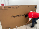 小米Redmi 电视 MAX100 100英寸 4GB+64GB 会议电视【空调好搭档】【固定挂架送装一体】 L100RA-MAX 实拍图