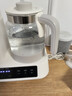米家小米养生壶S2烧水壶恒温电热水壶煮茶壶泡茶器家用办公室花茶 带炖盅+316L滤网 1.5L养生烧水壶 实拍图