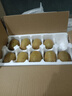 京地达蒲江黄心猕猴桃 5斤臻稀巨无霸单果130g+ 奇异果香甜新鲜水果包邮 实拍图
