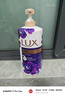 力士（LUX）依兰香沐浴露 幽莲魅肤馥郁香氛精油沐浴乳1000g 持久留香 实拍图
