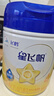 飞鹤星飞帆 CBP骨骼发育 儿童奶粉 4段(3-6岁适用)750克 实拍图