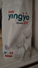 婴芽（YINGYA）拉拉裤M码2包108片【5-8kg】婴儿超薄干爽尿不湿透气尿裤 实拍图