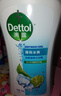 滴露（Dettol）沐浴露男士薄荷冰爽950g身体沐浴乳液男女士沐浴露持久留香清凉 实拍图