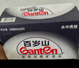 景田 百岁山 饮用天然矿泉水 348ml*24瓶整箱装 实拍图