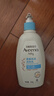 艾惟诺（Aveeno）艾维诺润肤乳露 婴儿童身体乳保湿补水滋润干痒宝宝儿童面霜354g 实拍图