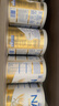 雀巢（Nestle）超级能恩 适度水解 婴幼儿奶粉 2段 800g/罐*6 5HMO 澳洲超市同款 实拍图