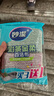 妙洁彩条金柔百洁布4片洗碗海绵擦刷锅神器类钢丝球厨房丝瓜络瓤 实拍图