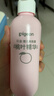 贝亲（Pigeon）桃子水 桃叶精华 婴儿爽身露 四季通用 200ml *3支装 实拍图