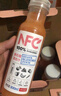 农夫山泉100%纯果汁NFC番石榴(芭乐)混合汁300ml*10瓶礼盒鲜果饮料 实拍图