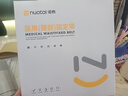 诺泰（nuotai）医用级护腰带腰间盘突出腰部支撑托围椎间盘专用男女护具F06L 实拍图