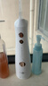 博皓（prooral）冲牙器/洗牙器/水牙线/洁牙器 立式设计 5025Plus原5002升级版象牙白【生日送礼】 实拍图