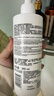 薇姿（VICHY）【热门商品】1%二硫化硒绿标控油去屑洗发水柔顺男士女士390ml 实拍图