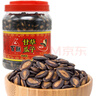 百联 黑瓜子西瓜子桶装瓜子 坚果炒货 年货 休闲零食 送礼 甘草味颗粒大 850g 实拍图