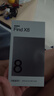 OPPO Find X8 16GB+512GB 追风蓝 无影抓拍 超轻薄直屏 天玑9400 AI一键问屏 5630mAh 国家补贴 5G手机 实拍图