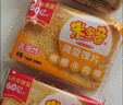 米多奇烤馍片烤馒头片代餐充饥休闲零食原味烤香馍片宿舍整箱 混合口味 12片4包 实拍图