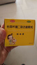 妈咪爱【原研药】枯草杆菌二联活菌颗粒60袋/盒 儿童孩子宝宝1-3岁6-12岁益生菌用于腹泻便秘、胀气消化不良 实拍图