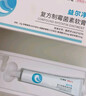 雷米高澳龙益尔净宠物耳臭耳痒真菌耳螨耳炎马拉色菌复方制霉菌素10g/支 实拍图