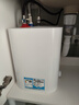 海尔（Haier）国家补贴20%小厨宝电热水器 EC8FA好水质一级能效 2200W速热大水量 家用厨房小型储水式节能热水宝 实拍图