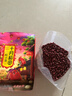 十月稻田 红小豆 2斤（ 红豆 杂粮 打豆浆 粗粮 真空装 大米伴侣 粥 ） 实拍图