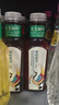 农夫山泉 东方树叶青柑普洱茶500ml*15瓶无糖茶饮料0糖0脂0卡整箱热门商品 实拍图