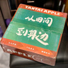 京鲜生 山东黄金维纳斯 9枚礼盒装 净重5斤 单果210g+ 生鲜食品源头直发 实拍图