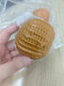 广州酒家 奶黄包750g 20个 早餐半成品 广式早茶点心 包子食品速食 面点 实拍图