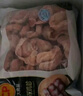 CP正大食品白羽鸡翅根2斤 生鲜冷冻 鸡肉烤鸡翅鸡肉 腌制鸡肉 实拍图