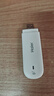 海尔随身wifi可移动无线wifi6免插卡上网宝随行无线上网卡便携式车载4g无限路由器全国通用流量2025款 实拍图