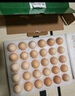 京鲜生 无抗保洁鲜鸡蛋30枚/盒 健康轻食 礼盒送礼 1.5kg/盒 源头直发 实拍图