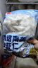 鲜京采 精选41/50南美白虾仁 无冰净重2斤 90-110只 源头直发 实拍图