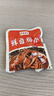 果伦比鸡胗开袋即食包装香辣鸡肫食品辣味休闲零食卤味整箱小吃网红香辣 【混合味】 40包 实拍图