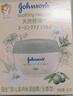 强生（Johnson）婴儿天然舒润保湿面霜40g*2无香新生儿宝宝保湿润肤乳补水防干红 实拍图
