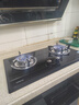 迅达（XUNDA）燃气灶天然气灶家用双灶具灶台 嵌入式台式两用 4.5KW旋流火灶一级能效 Q1-天然气 实拍图